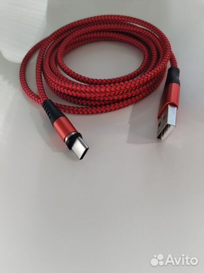 Кабель для зарядки магнитный