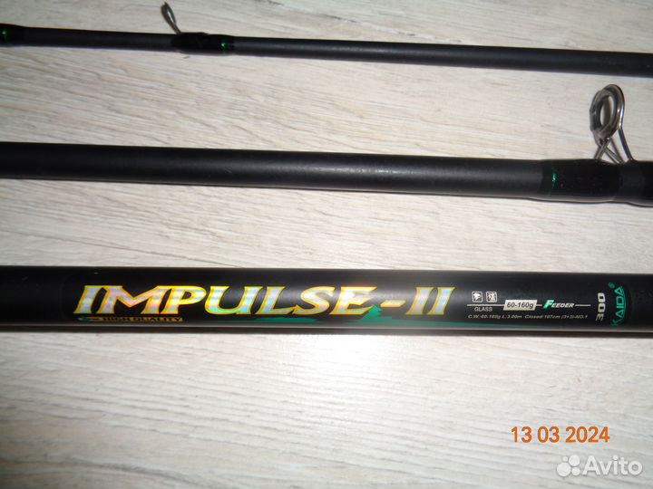 Kaida Удилище impulse-II, от 60 гр до 160 гр, 300