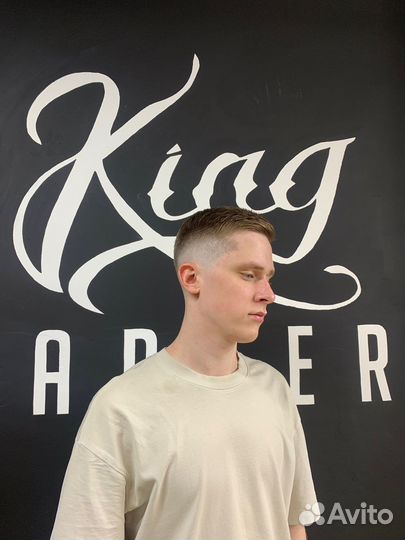 Барбер, Барбершоп, парикмахерская