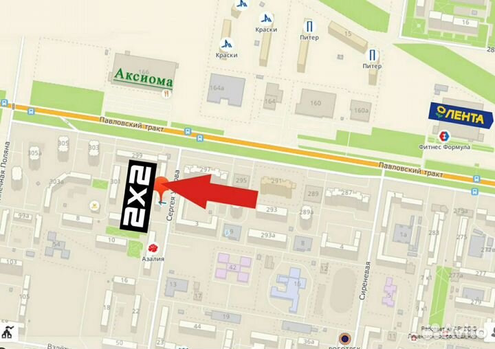 Монитор Acer AL1716Fs 17