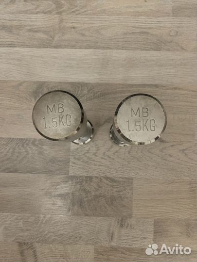 Гантели 1,5кг