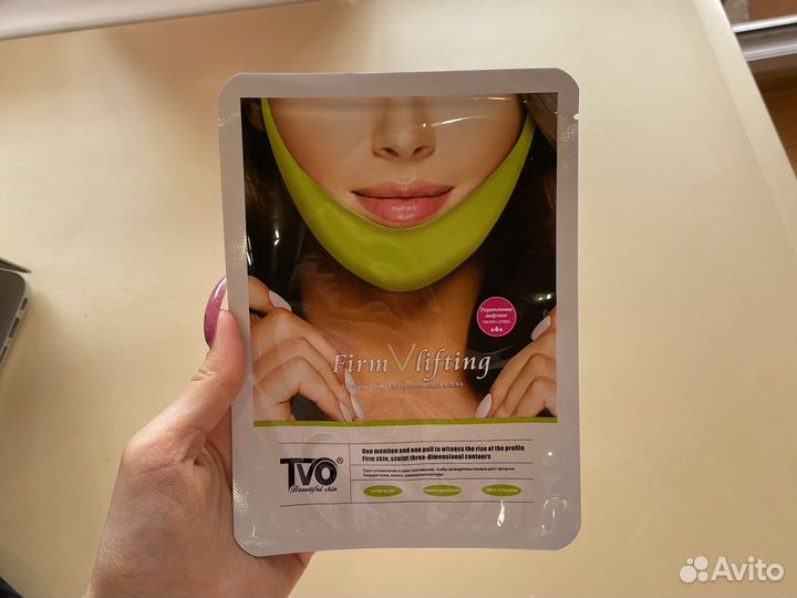 Подтягивающая маска для подбородка