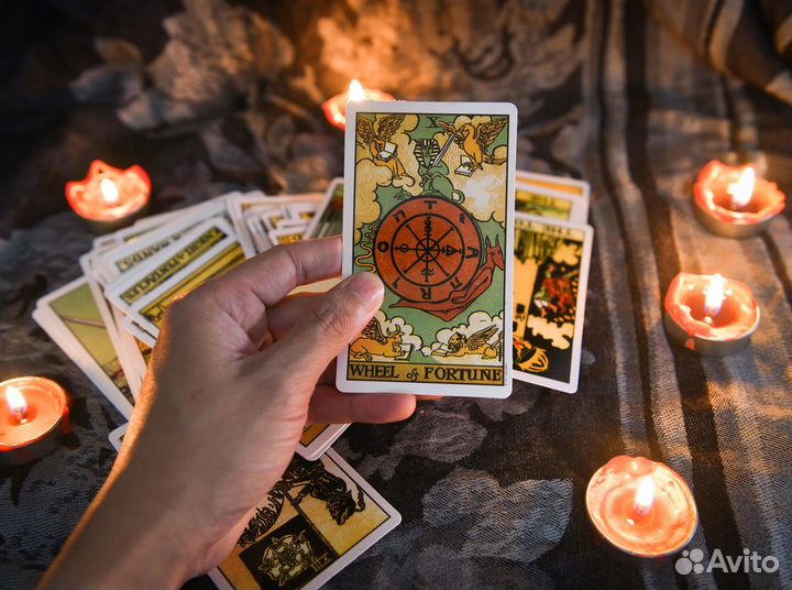 Гадание на картах. Таролог