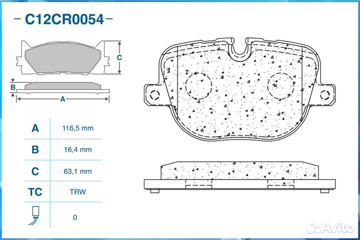 Задние тормозные колодки на новый range rover spor