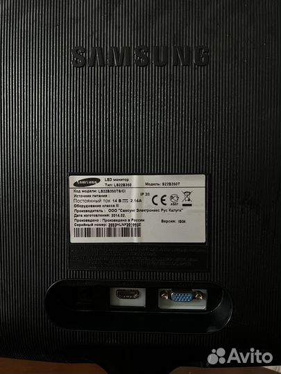 Монитор LED Samsung