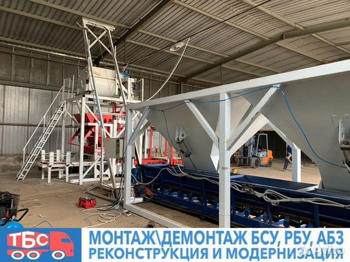 Линия по производству бордюров и брусчатки