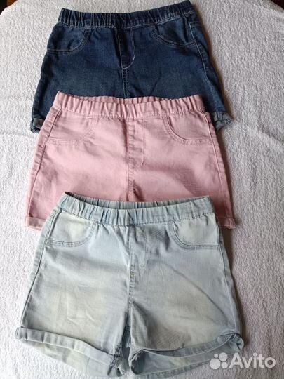 Вещи пакетом