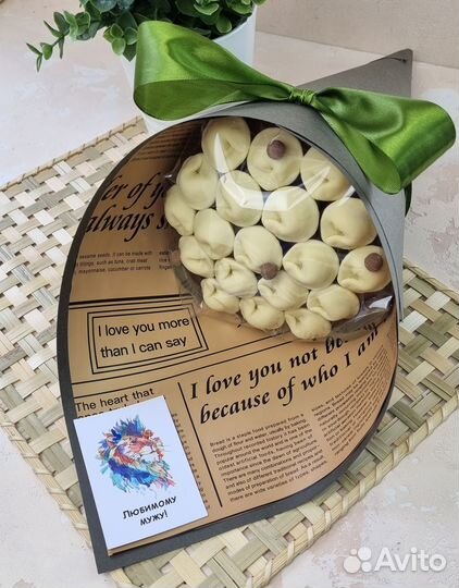 Съедобные мужские букеты из шоколадных пельменей