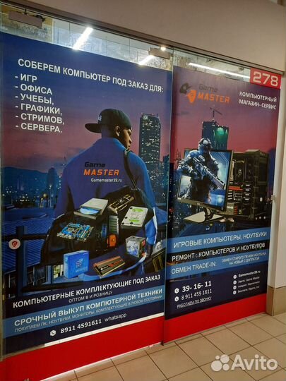 Комплект i3 10100F+ H510+ 8Gb3200 +Wi-Fi