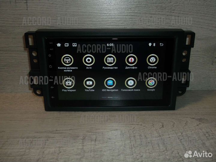 Магнитола 2DIN Chevrolet Aveo T250 Android 2/32