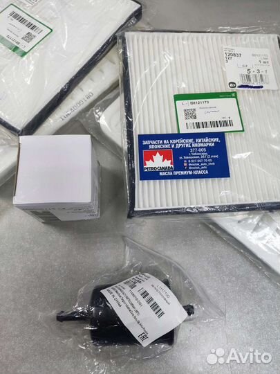 Фара противотуманная Lacetti