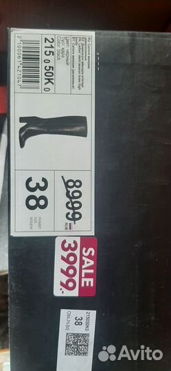 Продам новые демисезонные сапоги,38 размер