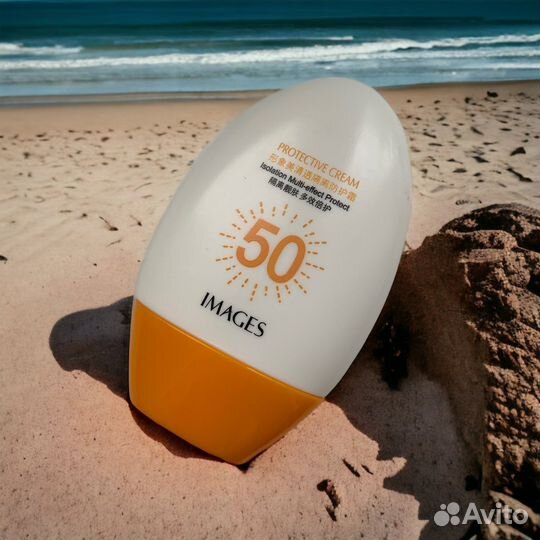 Крем защита от загара SPF 50