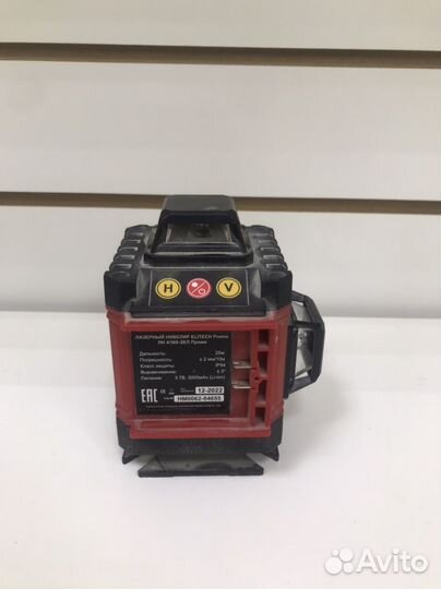 Лазерный уровень (зам)