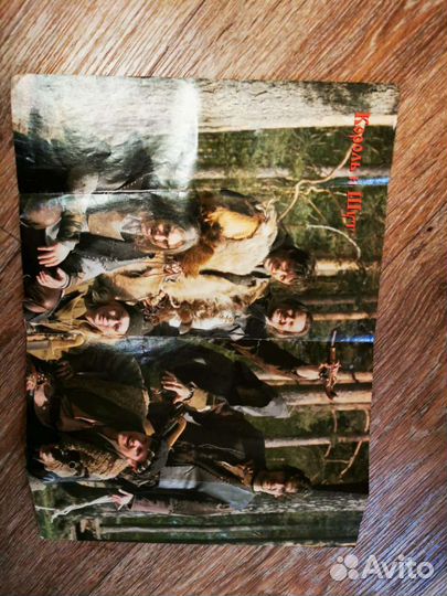 Плакаты постеры