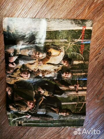 Плакаты постеры