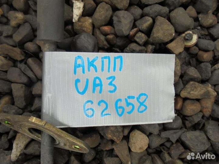 Трос переключения АКПП Honda Inspire UA3 C32A