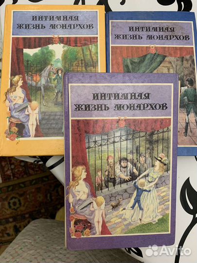 Книги журналы