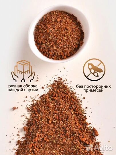 Чага с чабрецом