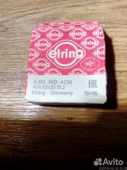 Сальник коленвала/Распредвала Ford/Mazda