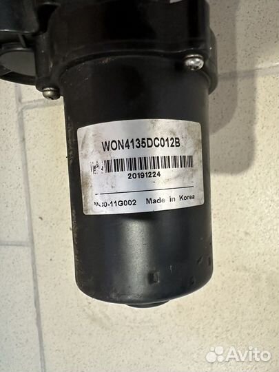 Выдвижные подножки