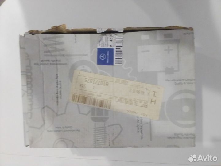 Подрулевой переключатель Mercedes W463 A4635450010