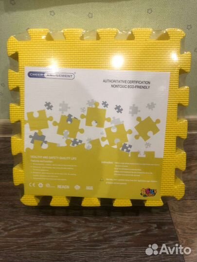 Детский мягкий пол