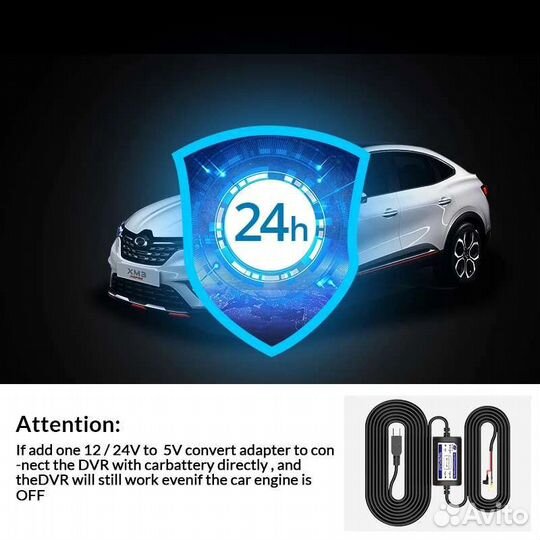 USB-трансформатор для видеорегистратора авто