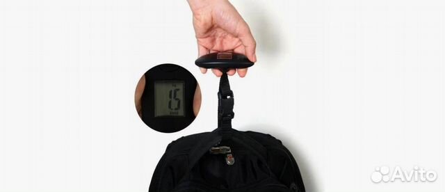 Весы безмен