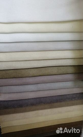 Ткань портьерная на отрез