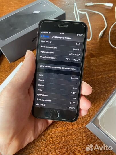 iPhone 8 Ростест, в Идеале