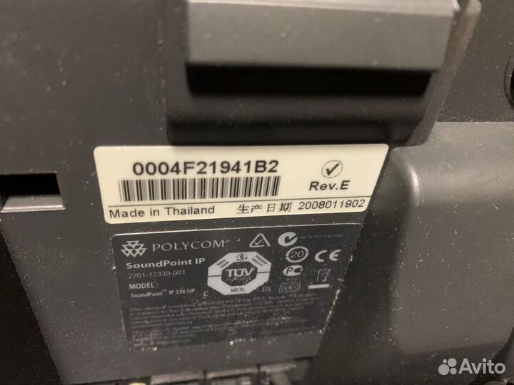 IP-телефон Polycom Soundpoint IP331, IP330