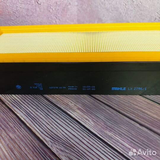 Воздушный фильтр для бмв Ф30 Ф31 Ф34