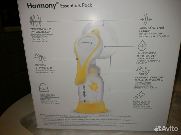 Молокоотсос ручной Medela Harmony