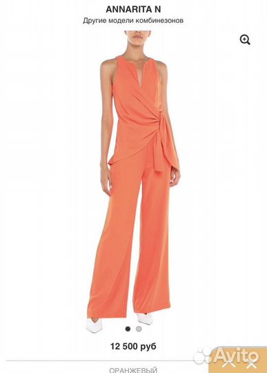 Новый Комбинезон Anna Rita N