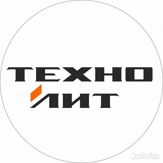 Плавильщик металла и сплавов