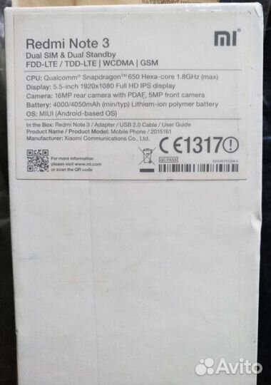 Телефон Xiaomi redmi note 3 pro