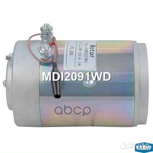 DC-мотор MDI2091WD Krauf