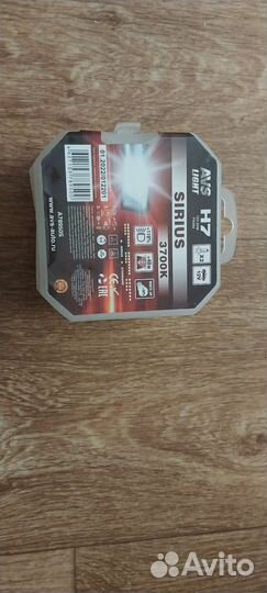 Комплект запчастей