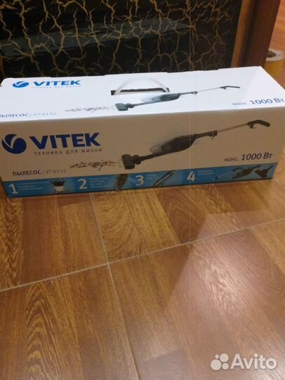 Вертикальный пылесос Vitek VT-8132