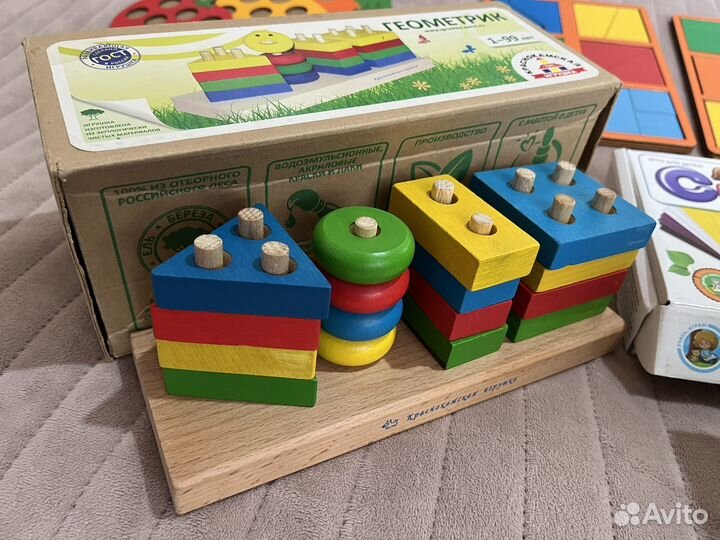 Развивающие игрушки пакетом для малыша