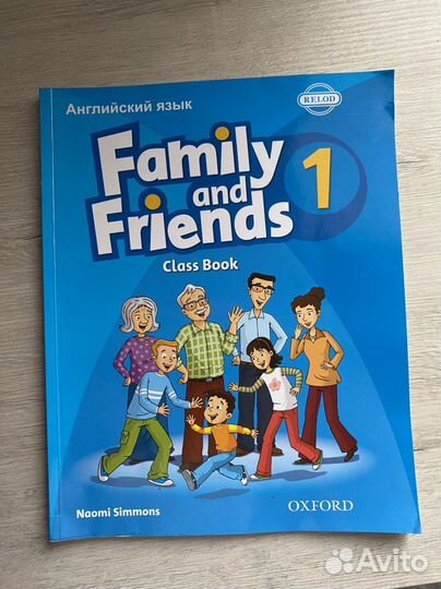 Учебник англ.яз.Family and Friends class book 1