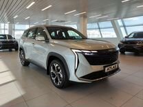 Новый Geely Atlas 2.0 AMT, 2024, цена от 2 879 990 руб.