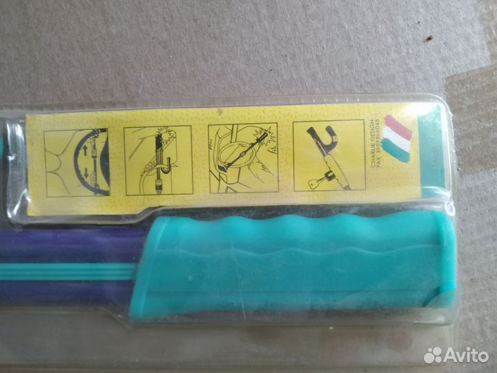 Противоугонка