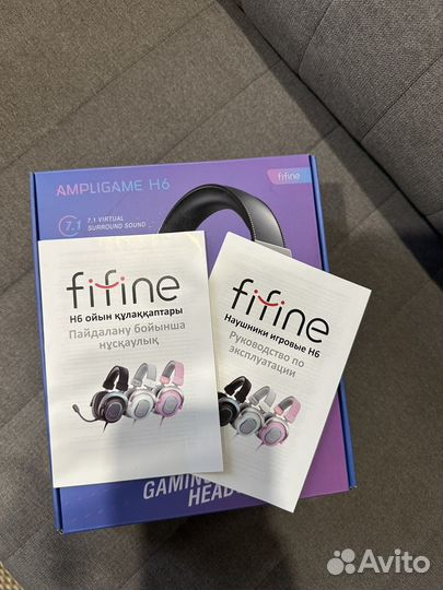 Наушники игровые Fifine H6