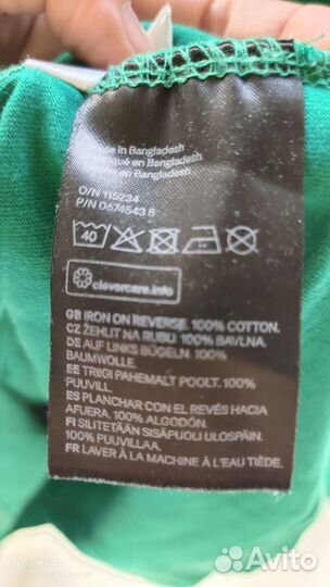 Хлопковая Кофта H&M в идеальном состоянии