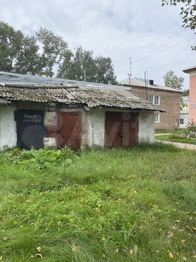 Гараж