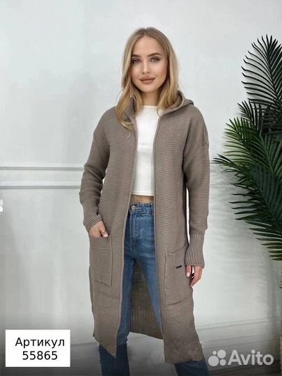 Кардиган женский длинный