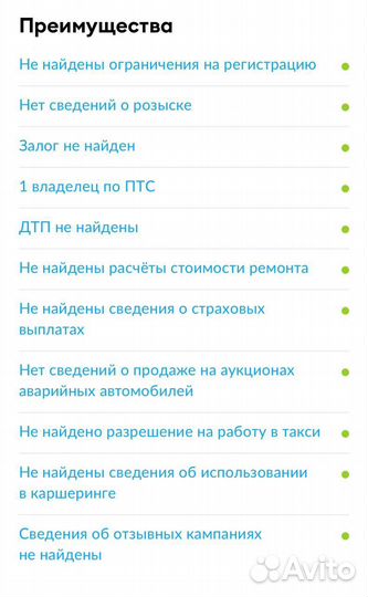 Chevrolet Lacetti 1.6 МТ, 2008, 21 800 км