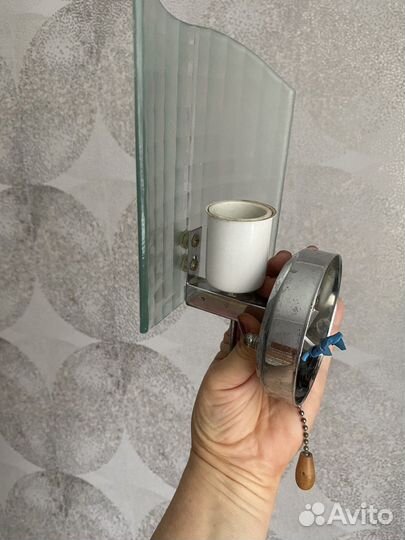 Светильник